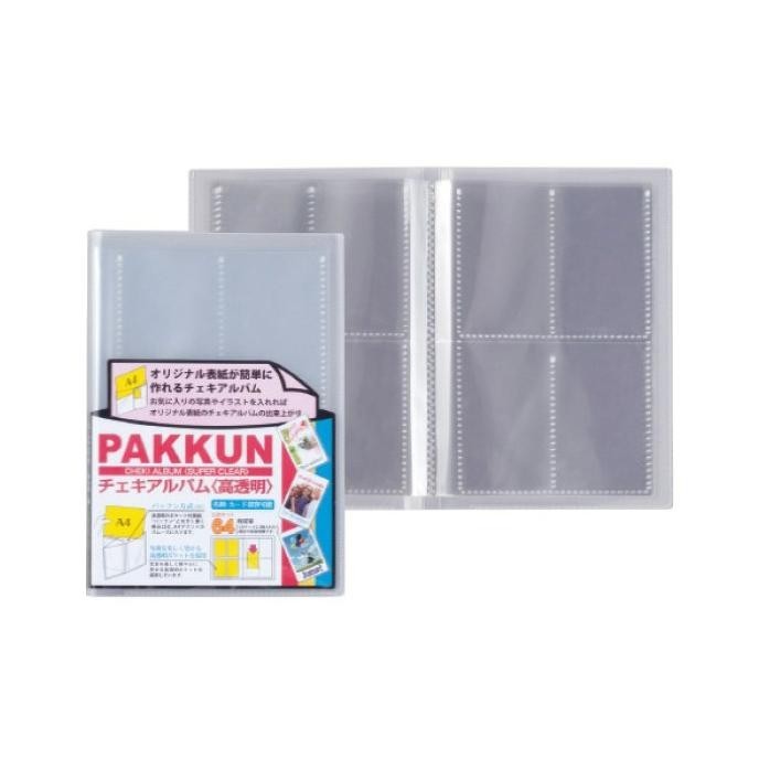 READY NEW - Album PVC Pola Clear / DIY Kolbuk
