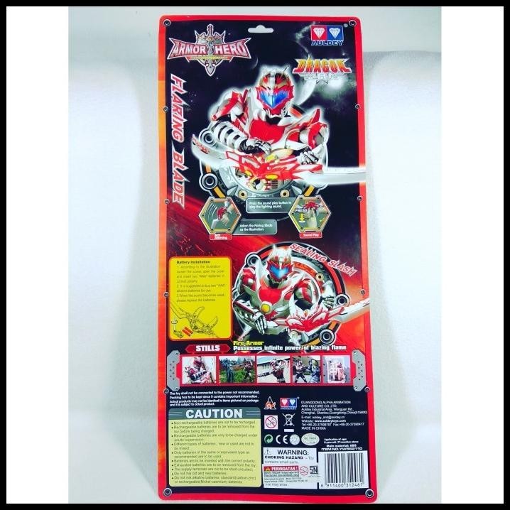 DISKON ARMOR HERO FLARING BLADE DRAGON MAN ORI AULDEY KEMASAN BLISTER