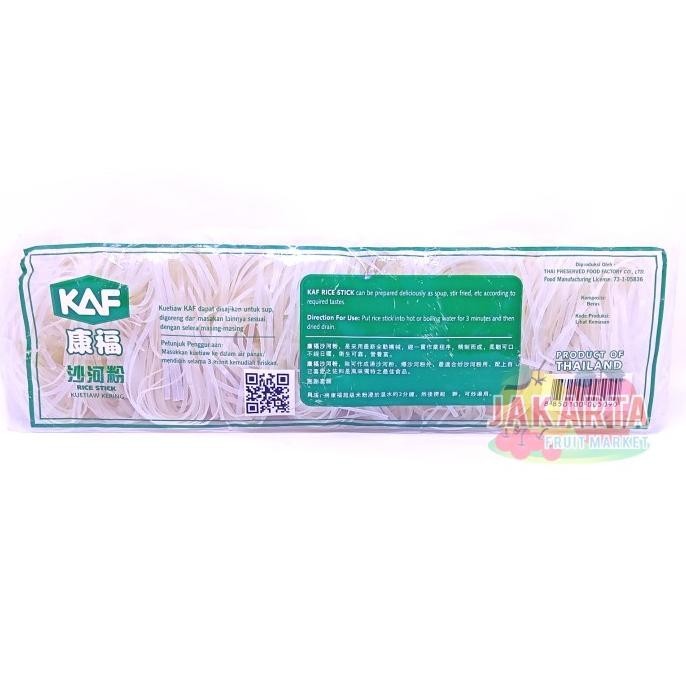 

READY STOCK (KWETIAU INSTAN) KAF RICE STICK 500G !!!!!