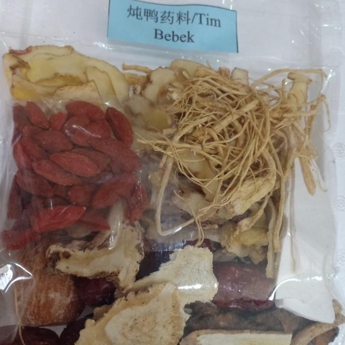

TERBARU SOP HERBAL BIHUN BEBEK !!!!!