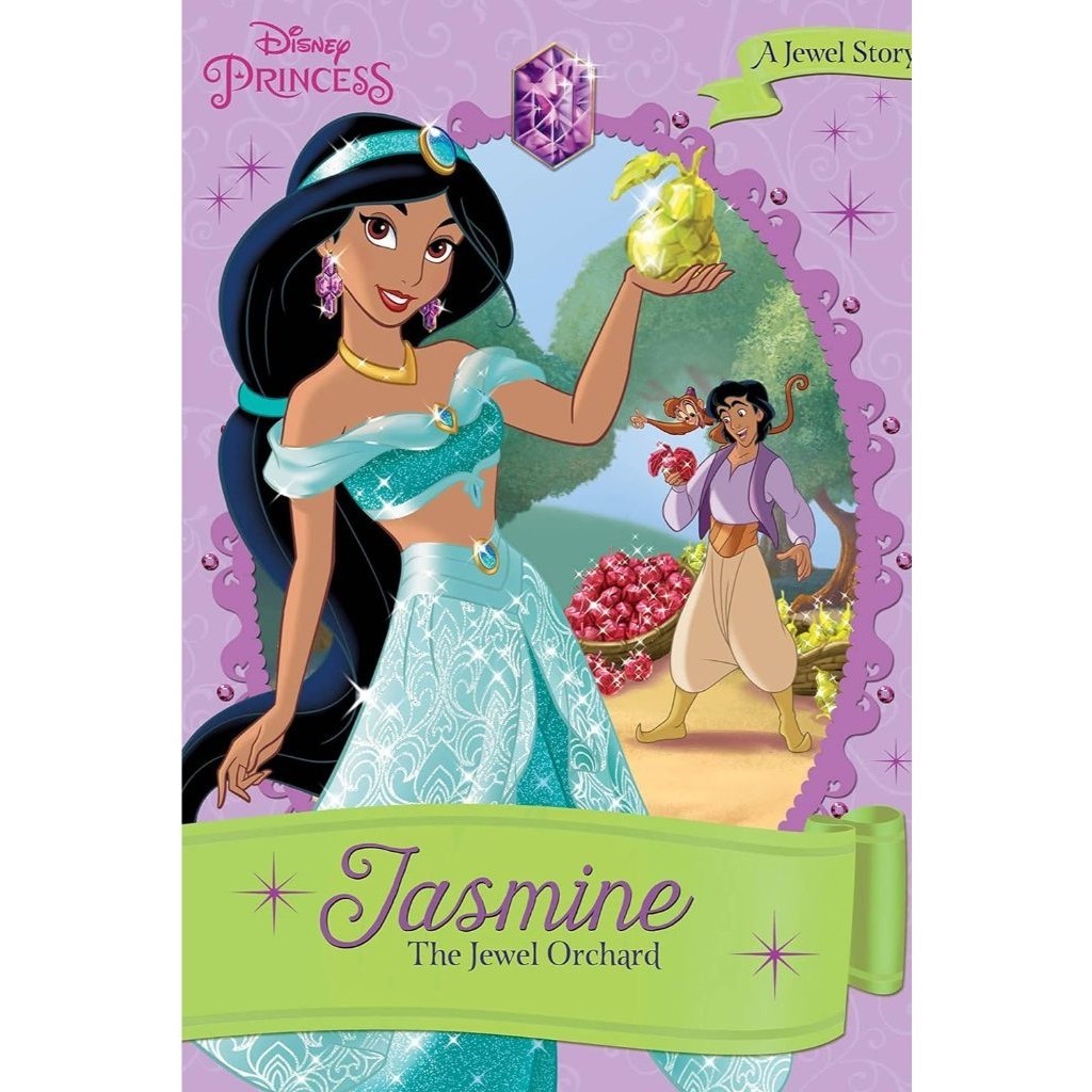 

Disney A Jewel Story - Jasmine - The Jewel Orchard ( D )