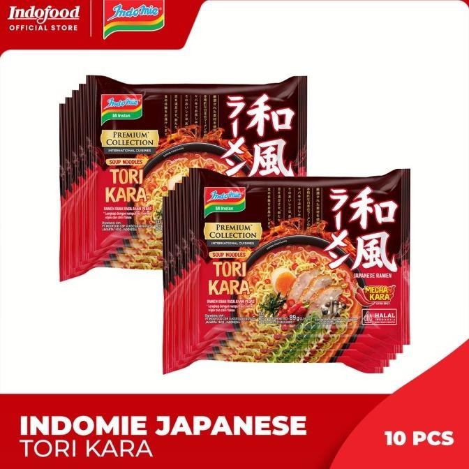 

READY STOCK 10 PCS - INDOMIE TORI KARA RAMEN !!!!!