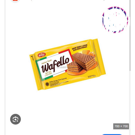 

Wafello Wafer Italia Butter Caramel 43 gr Original