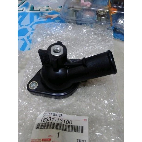 PART MOBIL OUTLET WATER RUMAH TERMOSTAT TOYOTA KIJANG KAPSUL ORIGINAL