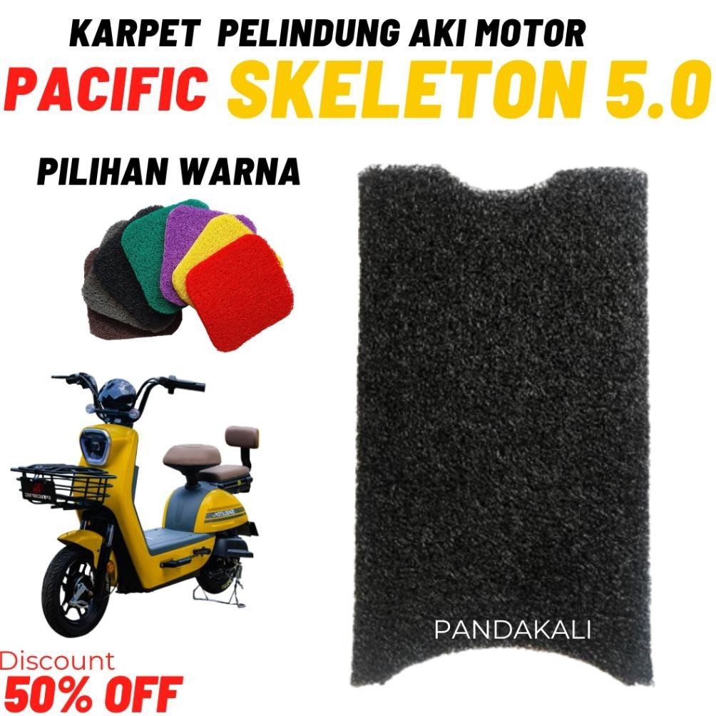 Karpet sepeda motor listrik Pacific Ventura Pacific skeleton 5.0