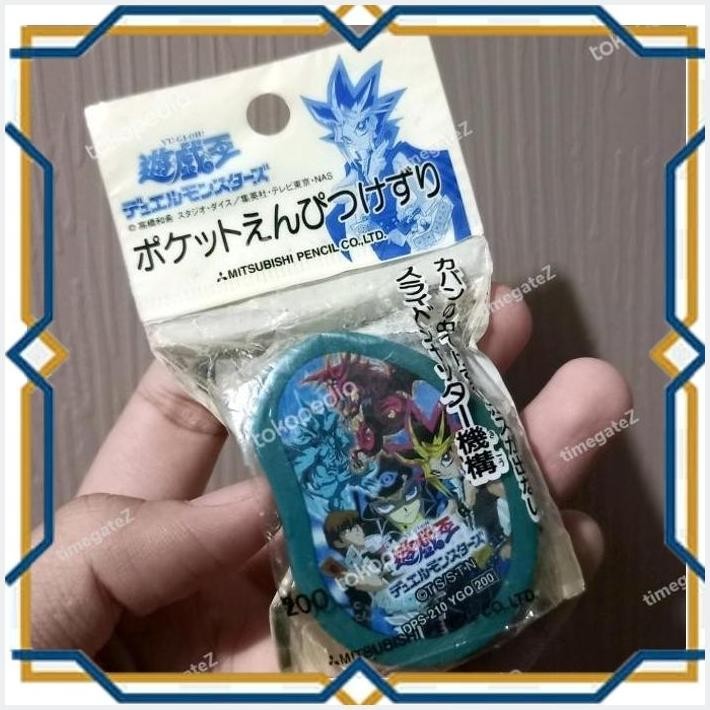 

[TGZ] RAUTAN PENSIL MITSUBISHI PENCIL YUGIOH OFFICIAL SHARPENER
