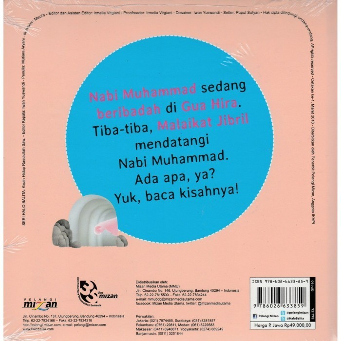 

Kisah Hidup Rasulullah Saw: Gua Hira (Boardbook)