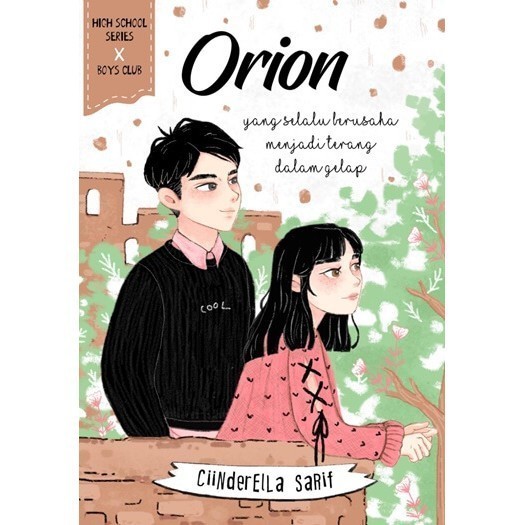 

Orion High School Series