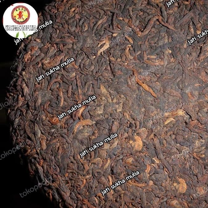 

( Grade Super ) Teh Pu Erh Golden Buds Bing Dao Ripe Thn 2015 357Gram.