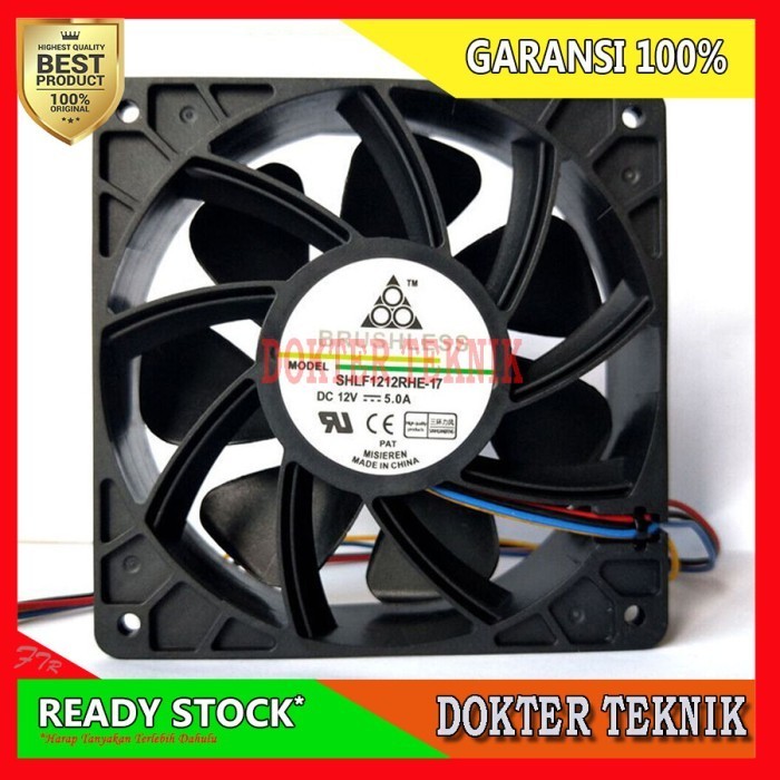 SHLF1212RHE-17 12038 12V 5.0A Cooling Fan