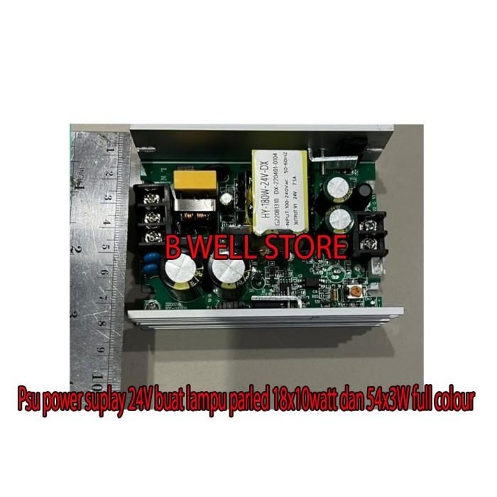 PSU POWER SUPPLY PAR LED 18 X 10 WATT & 54X3W FULL COLOUR