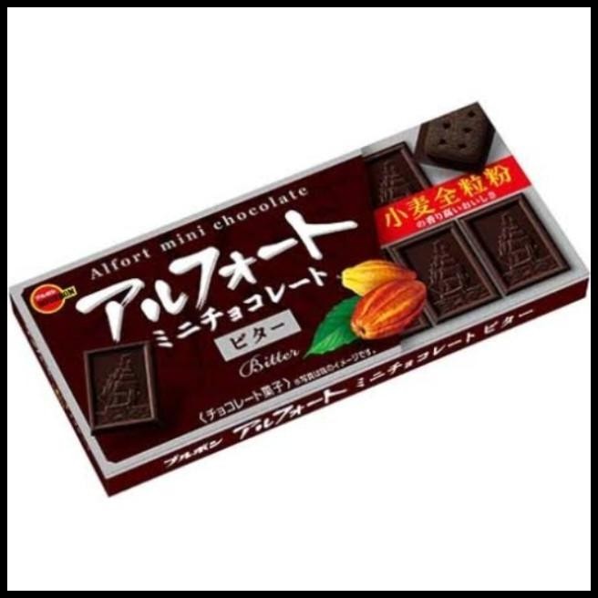 

Bourbon Alfort Mini Chocolate / Japan Choco Biscuits - Biskuit Cokelat Jepang
