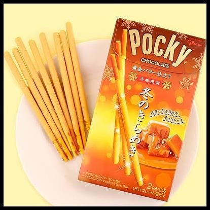 

Glico Pocky Winter Golden Butter Biscuit Sticks - Japan Edition