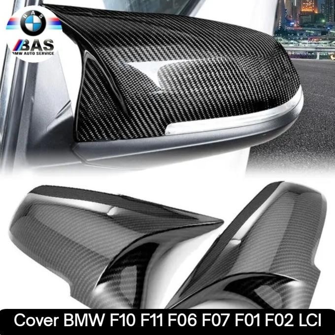 COVER SPION BMW F10 F11 F06 F07 F01 F02 LCI T0506