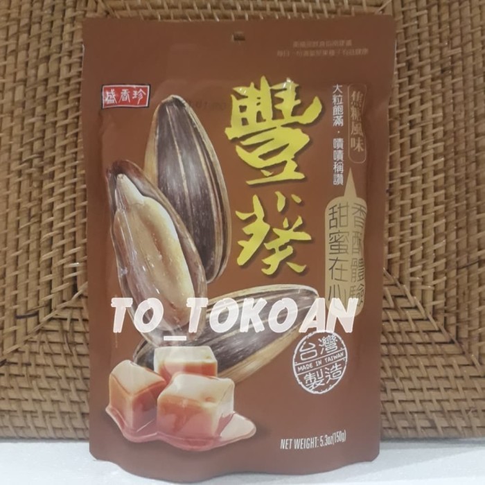 

Triko Sunflower Seed Caramel Flavor Kuaci Aci Rasa Karamel 150 Gr