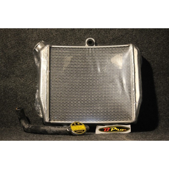RADIATOR BPRO NINJA RR SMALL