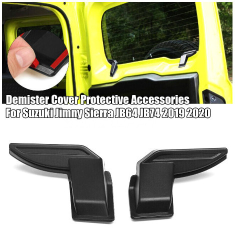 Cover Kabel Jimny JB74 Depan Aksesoris Jimny JB74