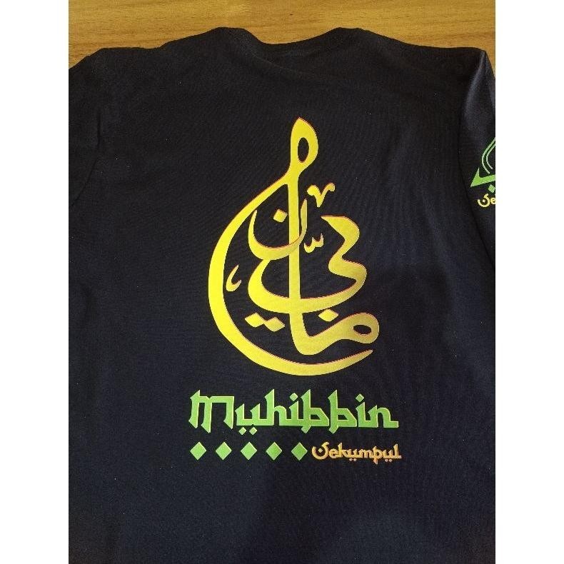 Ready Kaos Muhibbin Abah Guru Sekumpul Bisa Cod