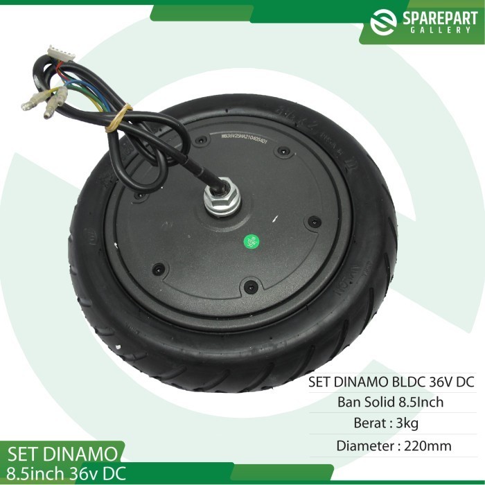 Dinamo Bldc 8.5Inch 36V Dc With Tire Skuter Listrik O Motor Bldc