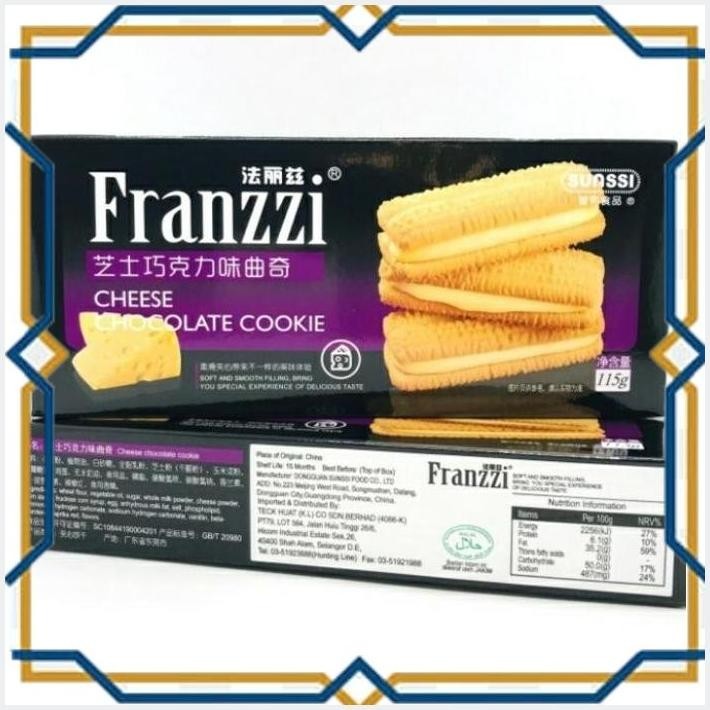 

[GDS] FRANZZI CHEESE CHOCOLATE COOKIE 115GR