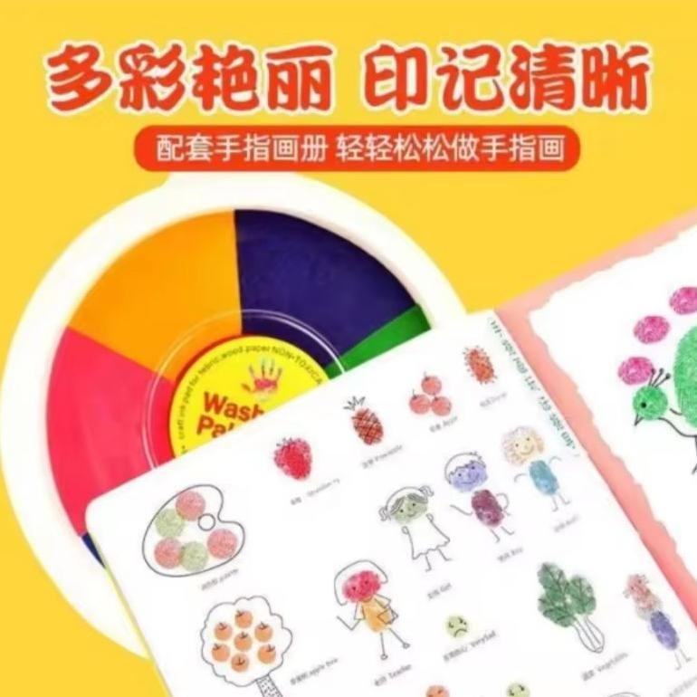 

MS BUKU FINGER PAINT 40 HALAMAN ( 26 HAL BERGAMBAR + 14 HAL BEBAS BERKARYA) SIAP KIRIM