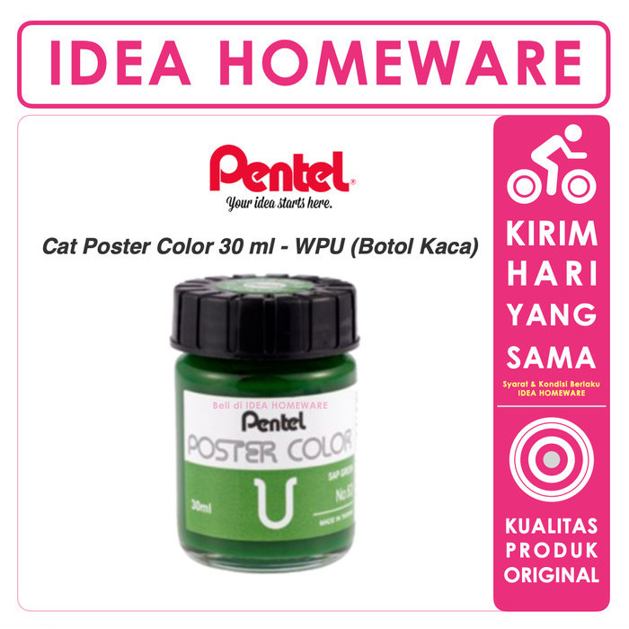 

Cat Poster Pentel Poster Color U 30 ml - SAP Green No 63 K01