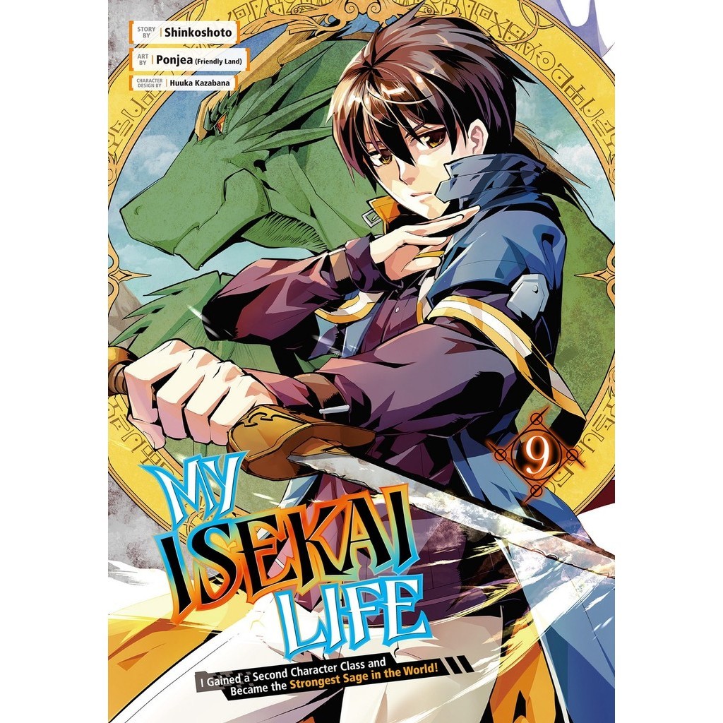 

My Isekai Life v09 (Komik / D)