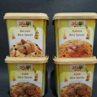 

nl-8 Bumbu Beryani,Bumbu Mandi,Bumbu Kabssa 200gr Bumbu Kebuli,Bumbu sambossa Baharat timur tengah Terlaris