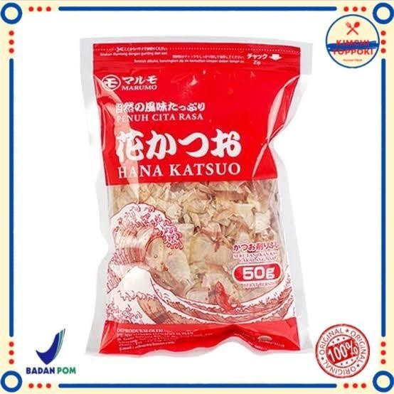 MARUNO HANA KATSUO 50 GR SERUTAN IKAN CAKALANG