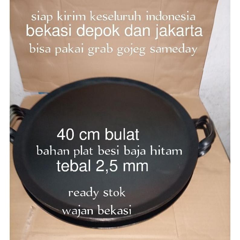 [PROMO] WAJAN BAKARAN LUMPIA WAJAN KEBAB WAJAN BERGER WAJAN ROTI BAKAR  WAJAN MARTABAK TELOR WAJAN B