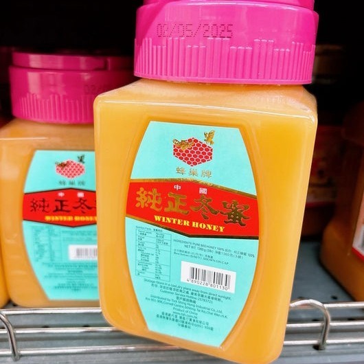 

Madu 100 Flower Honeycomb Winter Honey - Best Seller Hongkong dan USA