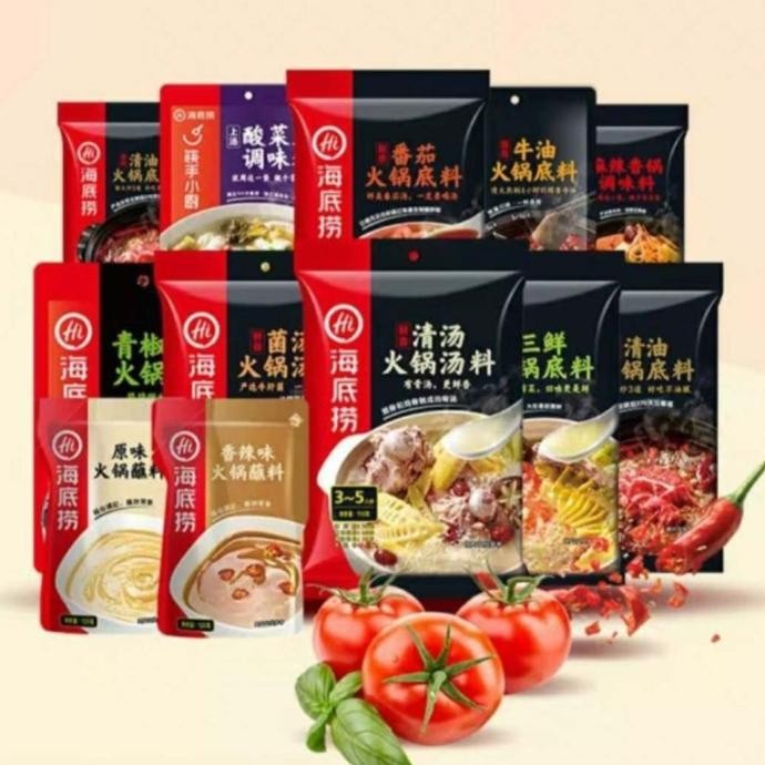 

READY STOCK BUMBU HAIDILAO MALAXIANGGUO / MALA STIR FRY / TUMIS MALA !!!!!