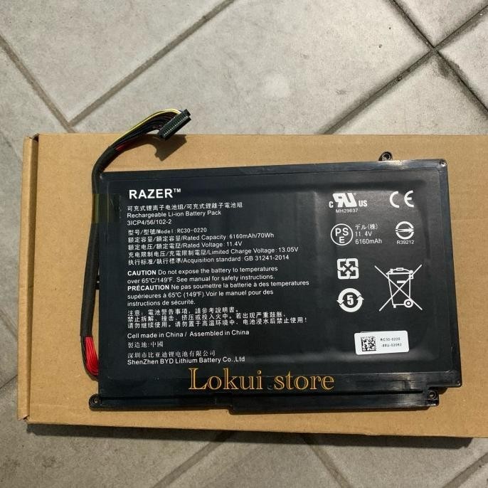 Baterai Razer Blade Pro 17 Rz09-0220 Rc30-0220 Blade 17'' 2017 Langsung Kirim