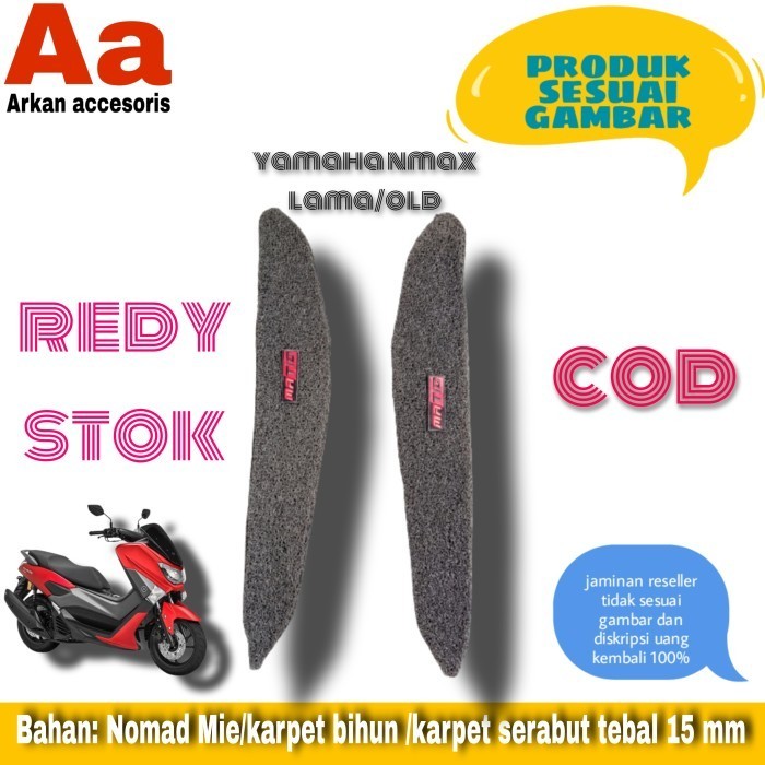 Karpet Motor Yamaha Nmax Old2015/2018/Karpet Alas Kaki Motor/Pmp Motor