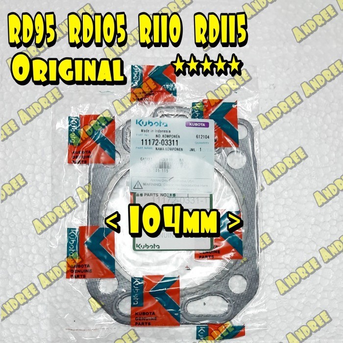 #@#@#@#@] RD-105 RD-115 Gasket Cylinder Head Paking Kubota RD105 RD115 Original