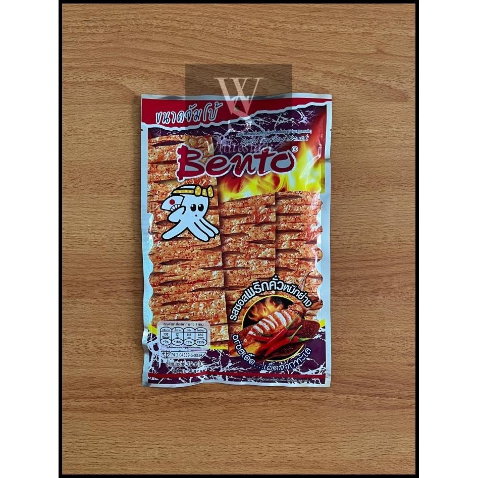 

GRATIS ONGKIR BARBEQUE 36GR - BENTO SNACK JUHI SQUID THAILAND SEAFOOD KOREAN SAUCE HOT LARB NAMPRIK THAI ORIGINAL SUPER SEAFOOD BBQ GOCHUJANG SWEET 18GR ANGRY SPICY !