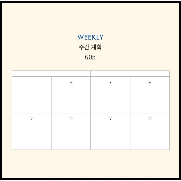 

GRATIS ONGKIR INDIGO SQUARE UNDATEDS DIARY !!!!!!