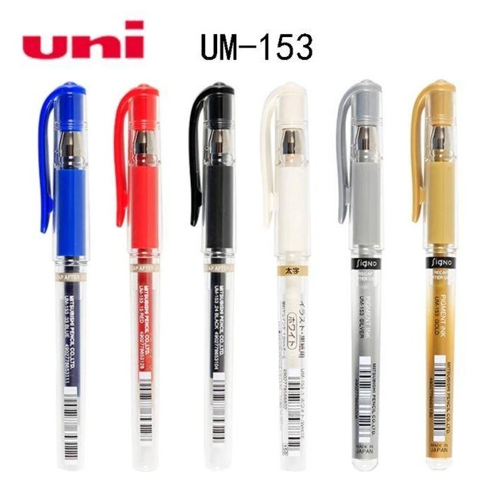 

PULPEN UNI-BALL SIGNO BROAD UM-153 ( harga per 1lusin/ 12 pcs ) Import