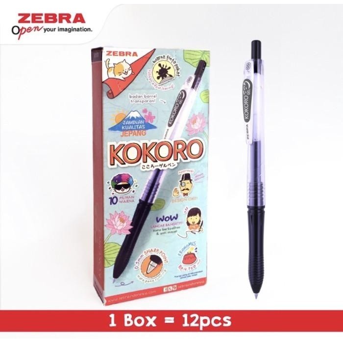 

Ballpoint Zebra Kokoro 0.5 1Box Import