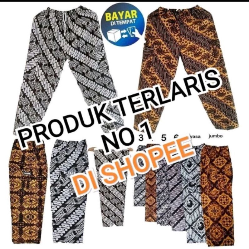 Batik Keraton // Celana Boim - Celana Batik - Celana Betawi - Celana Pria