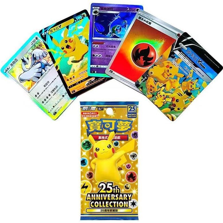 Promo Pokemon Cards/25Th Anniversary Kartu Pokemon Booster Pack Anniversary Collection Baru