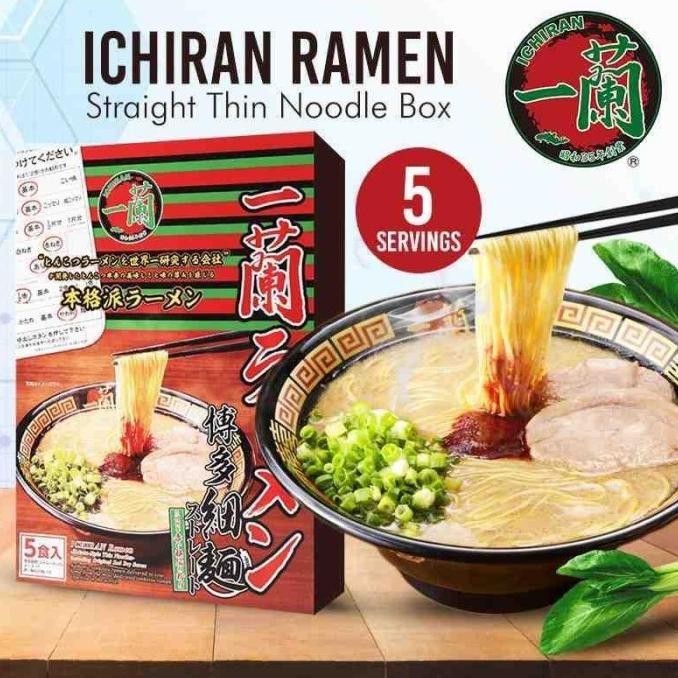 

ICHIRAN RAMEN PORK TT