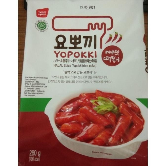 

Yopokki Topokki original HALAL Rice Cake topoki toppoki tokpoki 280 Gr DS99