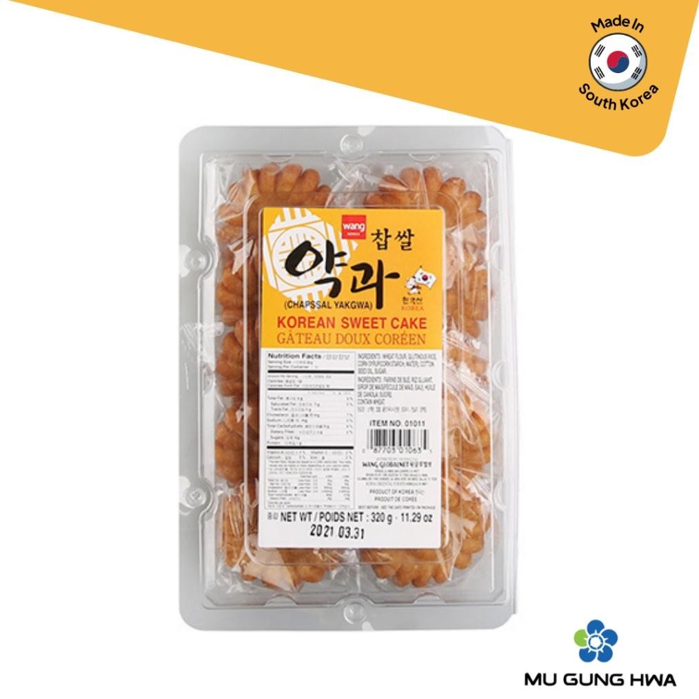 

Wang Chapssal Yakgwa | Korean Honey Cookies | Biskuit Madu Made In Korea (320G)