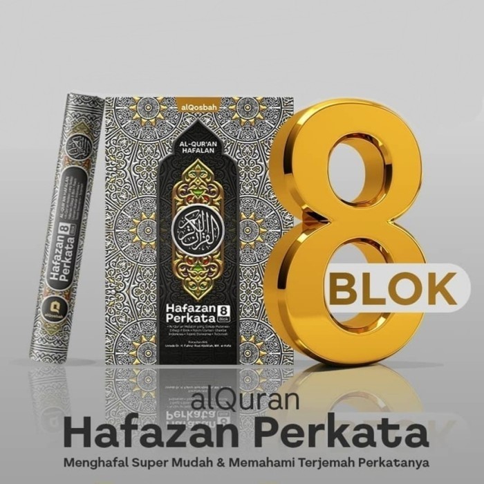 

Alquran Hafazan Perkata 8 Blok Warna A4, Al Quran Hafalan Hafazan