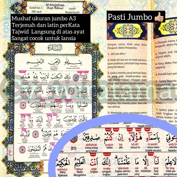 

Al Quran Besar A3 Terjemah Tajwid Latin Per Kata Cocok Lansia