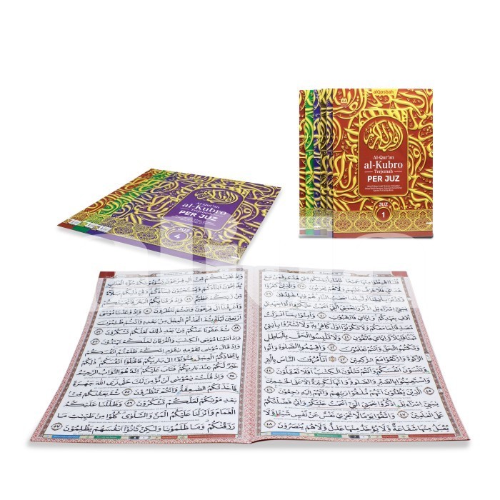 

Al-Quran PER JUZ Al-Kubro Alquran Tajwid Waqaf Ibtida Alkubro PerJuz
