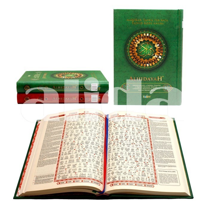 

Alquran Tajwid Alhidayah A5, Al-Quran Terjemah Per Kata Al-hidayah