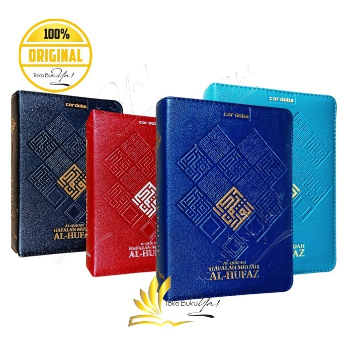 

Al Quran Al Hufaz A6 Jaket Resleting Tajwid Terjemah - Cordoba