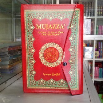 

Alquran per Juz 2 warna uk besar B5 isi 30 Juz, Al-Quran Mujaza perjuz